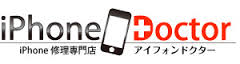 iPhoneドクター川崎ロゴ